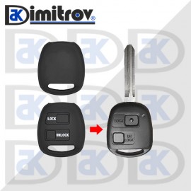 Калъфче за ключ Toyota Alphard BB Celica HiAce Land Cruiser MR2 Paso Pixis Previa RAV4 Rush Yaris